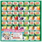【送料無料】デルモンテ　デルモンテ１００％果汁飲料ギフト　ＫＤＦ−３０Ｒ　ＫＤＦ−３０Ｒ【ギフト館】