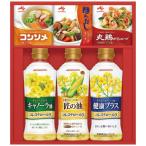 Yahoo! Yahoo!ショッピング(ヤフー ショッピング)【送料無料】味の素　味の素　和洋中バラエティ調味料ギフト　Ａ−２０Ｎ　Ａ−２０Ｎ【ギフト館】