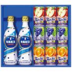 Yahoo! Yahoo!ショッピング(ヤフー ショッピング)【送料無料】カルピス　カルピスギフト　ＶＬ２０Ｎ　ＶＬ２０Ｎ【ギフト館】