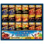 Yahoo! Yahoo!ショッピング(ヤフー ショッピング)【送料無料】キーコーヒー　天然水プリズマ飲料ギフト　ＴＰＡ−２０Ｎ　ＴＰＡ−２０Ｎ【ギフト館】