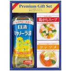 Yahoo! Yahoo!ショッピング(ヤフー ショッピング)【送料無料】バラエティ調味料ギフト　ＡＰＯ−１０　ＡＰＯ−１０【ギフト館】