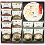 Yahoo! Yahoo!ショッピング(ヤフー ショッピング)【送料無料】美味心　フリーズドライ味噌汁＆金賞健康米ギフト　ＧＭＳ−ＢＯ　ＧＭＳ−ＢＯ【ギフト館】