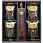 Yahoo! Yahoo!ショッピング(ヤフー ショッピング)【送料無料】フリーズドライみそ汁＆飛魚だしセット　ＦＤＡ−１５　ＦＤＡ−１５【ギフト館】