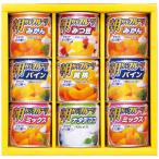 Yahoo! Yahoo!ショッピング(ヤフー ショッピング)【送料無料】はごろもフーズ　デザートギフト　ＡＳ−２０　ＡＳ−２０【ギフト館】