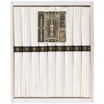 Yahoo! Yahoo!ショッピング(ヤフー ショッピング)【送料無料】イボノイト　手延素麺揖保乃糸特級品　ＭＴ−１５　ＭＴ−１５【ギフト館】