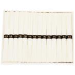 Yahoo! Yahoo!ショッピング(ヤフー ショッピング)【送料無料】一級製麺技能士内田智之　島原手延そうめん　麺師の絆　ＭＣ−２０　ＭＣ−２０【ギフト館】