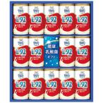 Yahoo! Yahoo!ショッピング(ヤフー ショッピング)【送料無料】カルピス　カルピス健康乳酸菌ギフト　ＫＮＧ２　ＫＮＧ２【ギフト館】