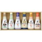 Yahoo! Yahoo!ショッピング(ヤフー ショッピング)【送料無料】キッコーマン　生醤油詰合せ　ＫＩＳ−１５　ＫＩＳ−１５【ギフト館】