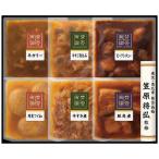 【送料無料】賛否両論　賛否両論　レンジ調理和惣菜ギフト　ＷＡ−３５Ｒ【ギフト館】