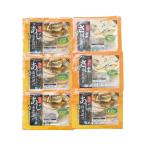 【送料無料】ダイマツ　氷温熟成　２種の味わい南蛮漬けセット　ＮＢＴ−３５【ギフト館】