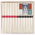 ������̵���ۥ��ܥΥ��ȡ�ͬ��ǵ���顦�õ��ʵ͹礻���ʣ�−���������ʣ�−���������ߣ����ġڥ��եȴۡ�