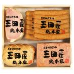 ������̵���ۡڷ�Ϸ�������ѡ۷�Ϸ�ˤ����ϥ�͹礻���ˣ�−�����ڥ��եȴۡ�