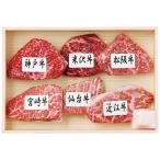 ������̵���ۻ������ʡ�����֥����µ�������١ʿ��͡����塦�Ṿ���������ܺꡦ����˥ߥ˥��ơ����ʥ��ˡʳ��󣶣���ˡ����������������ڥ��եȴۡ�