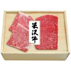 ������̵���ۻ������϶���������ǯ�������������ڡס�����������������⥳��ӥ��ơ��������������������ڥ��եȴۡ�