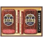 ������̵���۰�ƣ�ϥࡡ�ĺ꿿�饻�쥯���������µ��������ȥӡ��ե��եȡ��ţ�−�������ڥ��եȴۡ�