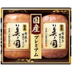 ������̵���۹񻺡��ץ�ߥ������ι񡡹񻺥ץ�ߥ��ࡡ���ι񡡣գˣ�−���������գˣ�−�������ڥ��եȴۡ�