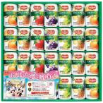 【送料無料】デルモンテ　デルモンテ１００％果汁飲料ギフト　ＫＤＦ−３０Ｒ　ＫＤＦ−３０Ｒ【ギフト館】