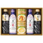 Yahoo! Yahoo!ショッピング(ヤフー ショッピング)【送料無料】バラエティ調味料ギフト　ＡＫＳ−２５　ＡＫＳ−２５【ギフト館】