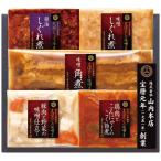 【送料無料】日本ハム　山内本店「こだわりの味噌と醤油の和惣菜」　ＭＢＳ−３０Ｊ　ＭＢＳ−３０Ｊ【ギフト館】