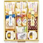 Yahoo! Yahoo!ショッピング(ヤフー ショッピング)【送料無料】創菓　京づる　かがやき庵　和菓子詰合せ　ＫＧ−２０　ＫＧ−２０【ギフト館】