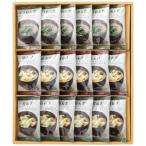 Yahoo! Yahoo!ショッピング(ヤフー ショッピング)【送料無料】美味心　フリーズドライ味噌汁ギフト　ＴＫ−ＢＯ　ＴＫ−ＢＯ【ギフト館】