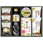 Yahoo! Yahoo!ショッピング(ヤフー ショッピング)【送料無料】美味心　美味心　和風バラエティギフト　ＢＭ−ＢＯ　ＢＭ−ＢＯ【ギフト館】