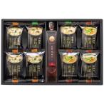 Yahoo! Yahoo!ショッピング(ヤフー ショッピング)【送料無料】フリーズドライみそ汁＆飛魚だしセット　ＦＤＡ−２０　ＦＤＡ−２０【ギフト館】