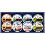 Yahoo! Yahoo!ショッピング(ヤフー ショッピング)【送料無料】はごろもフーズ　シーチキンギフト　ＳＸ−２０Ｒ　ＳＸ−２０Ｒ【ギフト館】