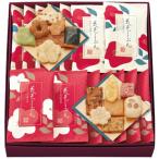 Yahoo! Yahoo!ショッピング(ヤフー ショッピング)【送料無料】中央軒煎餅　花色しおん冬　米菓詰合せ　２０Ｎ　２０Ｎ【ギフト館】