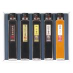 【送料無料】蔵工房　蔵からの贈り物（香味醤油詰合せ）　Ｆ−１　Ｆ−１【ギフト館】