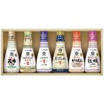 Yahoo! Yahoo!ショッピング(ヤフー ショッピング)【送料無料】キッコーマン　生醤油詰合せ　ＫＩＳ−１５　ＫＩＳ−１５【ギフト館】