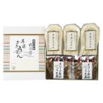 Yahoo! Yahoo!ショッピング(ヤフー ショッピング)【送料無料】オリーブ牛　肉ぶっかけ手延半生うどん　ＨＵＯ−５Ａ【ギフト館】