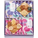 Yahoo! Yahoo!ショッピング(ヤフー ショッピング)【送料無料】中央軒煎餅　花色しおん　米菓詰合せ　１５Ｓ　１５Ｓ【ギフト館】