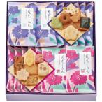 Yahoo! Yahoo!ショッピング(ヤフー ショッピング)【送料無料】中央軒煎餅　花色しおん　米菓詰合せ　２０Ｓ　２０Ｓ【ギフト館】