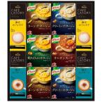 【送料無料】味の素　ギフトレシピクノールスープ＆コーヒーギフト　ＫＧＣ−３０Ｎ　ＫＧＣ−３０Ｎ【ギフト館】