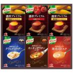 Yahoo! Yahoo!ショッピング(ヤフー ショッピング)【送料無料】味の素　クノールプレミアムスープギフト　ＫＰＺ−２０Ｎ　ＫＰＺ−２０Ｎ【ギフト館】