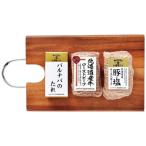 Yahoo! Yahoo!ショッピング(ヤフー ショッピング)【送料無料】札幌バルナバハム　お肉がおいしい北海道産ローストビーフ＆ローストポーク　ＦＡＰ−４【ギフト館】
