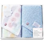 【送料無料】ル　コトン　ふわもこフェイスタオル２枚セット　ＬＣＢ−２００ＢＬ（ブルー）【ギフト館】