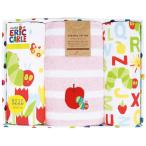 【送料無料】はらぺこあおむし　タオルセット　ＨＰ２５０６０２（ピンク）【ギフト館】