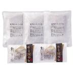 【送料無料】【母の日】がんこ　母の日　寿司屋の鯛めしとかぶと煮セット　ＴＫ２３【ギフト館】