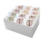 【送料無料】【母の日】八天堂　母の日　プレミアムフローズンくりーむパンｔｈａｎｋ　ｙｏｕ・あまおう苺１２個詰合せ　６１３【ギフト館】