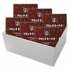 【送料無料】【母の日】八天堂　母の日　フレンチトースト６個詰合せ　Ａ０５０【ギフト館】