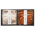 【送料無料】【母の日】札幌バルナバハム　母の日　北海道産豚ロース（味噌漬け、塩麹漬け）　２０−４１９【ギフト館】