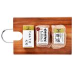 Yahoo! Yahoo!ショッピング(ヤフー ショッピング)【送料無料】【母の日】札幌バルナバハム　母の日　お肉がおいしい北海道産ローストビーフ＆ローストポーク　ＦＡＰ−４【ギフト館】