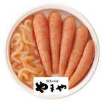 【送料無料】【母の日】やまや　母の日　やまや辛子明太子・いか明太詰合せ　３８２７６【ギフト館】
