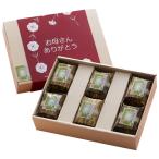 【送料無料】【母の日】「一愼」　母の日　うなぎ割烹「一愼」おこわ風うなぎ飯【母の日】　ＩＵＭ６０６【ギフト館】