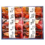 【送料無料】【母の日】山陰大松　（母の日限定包装）氷温熟成煮魚焼魚ギフトセット１０切　ＳＮＹＧ−１００【ギフト館】