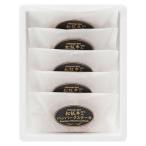 【送料無料】【母の日】松阪牛　母の日　松阪牛入り（３１％）生ハンバーグ５個入り　ＨＢ５−５０ＭＡ【ギフト館】