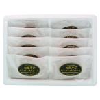 ������̵���ۡ�������۾����������������������ʣ���������ϥ�С������������ꡡ�ȣ£���−�������ͣ��ڥ��եȴۡ�