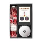 【送料無料】【母の日】母の日　ハーバリウム丸大（ＬＥＤライト付）　ＡＨＳ−１０Ｌ【ギフト館】